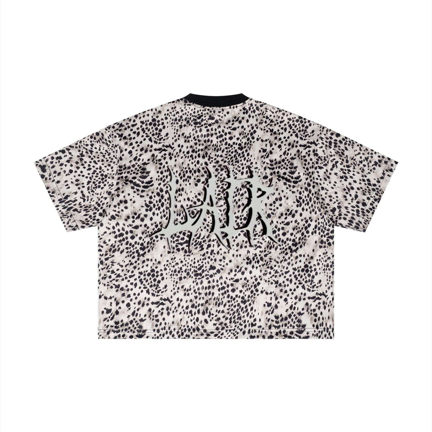 Leopard Boxy